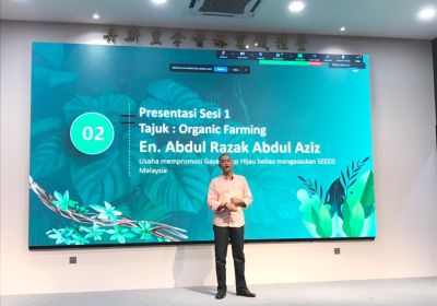 20210220 Agro Gen Virtual Class (Course 1: Organic Farming)