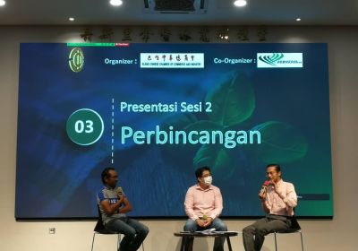 20210417【 Agro Gen Virtual Class ~ Course 3: Salad】