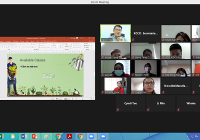 20210506-07 Microsoft Powerpoint 中级课程