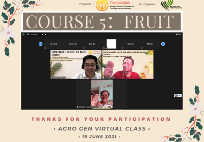 20210619【 Agro Gen Virtual Class ~ Course 5 : Fruits 】