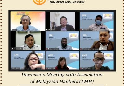 20211021 与马来西亚货运协会之交流会