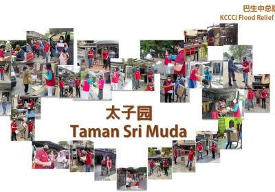 20220114 巴生中总“赈灾行动”之分派现金礼券-太子园Taman Sri Muda
