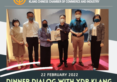 20220222 与巴生市议会主席之晚餐交流会