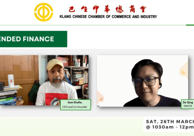 20220326 混合式资金支持线上讲座会