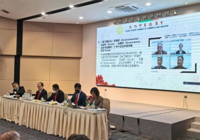 20220528 第76届(2022)常年会员大会