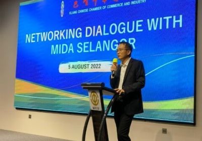 20220805 与马来西亚(雪州)投资发展局之交流会