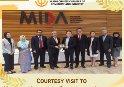 20220802 礼貌拜访马来西亚投资发展局
