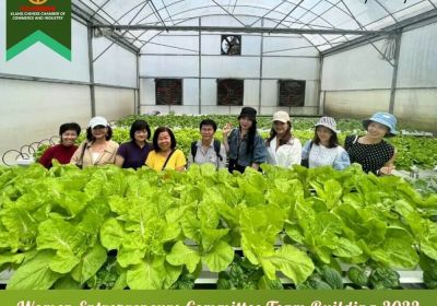 20220930 - 20221001 女企业家组团康活动 2022