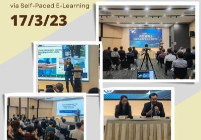 20230317 权威日本模式，康养企业商机说明会