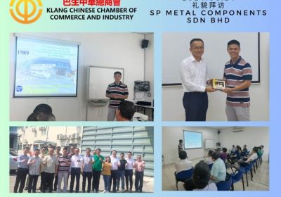 20240624 礼貌拜访SP Metal Components Sdn Bhd