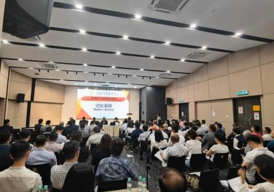 20240713 第78届(2024)常年会员大会及2024-2027年度董事选举