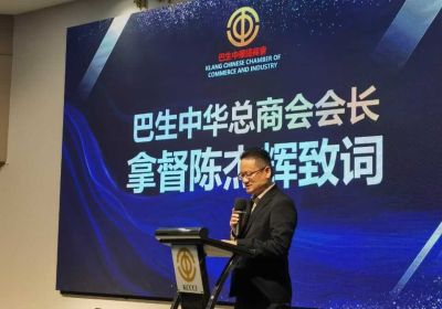 20240907 Secondary School Scholarships Presentation Ceremony 2024