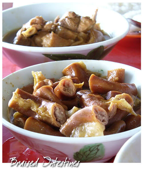 跳跳香肉骨茶 B. H. Bah Kut Teh