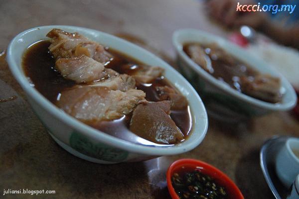 超吉美味肉骨茶 Chow Kiat Restaurant