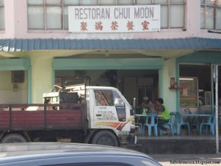 聚满茶餐室 Restoran Chui Moonh