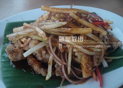 好意海鲜饭店 Restoran Hau Yi