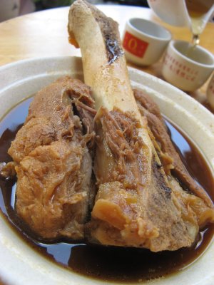 盛发肉骨茶餐室 Kedai Makanan Seng Huat