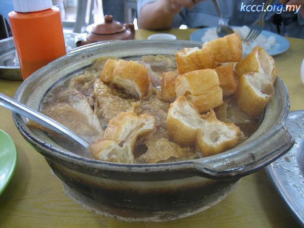 祥发肉骨茶 Siong Huat Bak Kut Teh