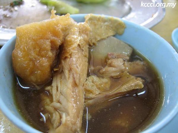 祥发肉骨茶 Siong Huat Bak Kut Teh